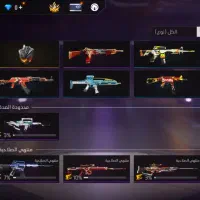 اکانت فری و پابجی و کالاف از 100 دارم تا 5 میلیون|کنسول، بازی ویدئویی و آنلاین|کوار, |دیوار