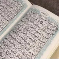 کتاب. دع