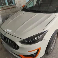 معاوضه اطلس باال نود