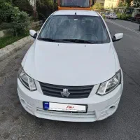 ساینا 1396سند دست اول