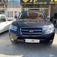 سانتافه ۲۰۰۸ در حد فول کامل