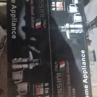 آبمیوه گیری چهارکاره
