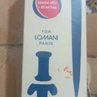 انواع ادکلن