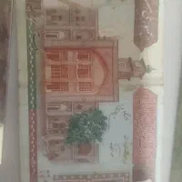 سکه های قدیمی