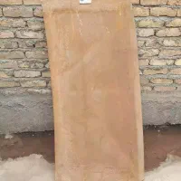 بدنه پیکان..|قطعات یدکی و لوازم جانبی|قرچک, شهرک صنعتی قرچک|دیوار