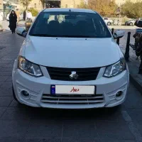 سایناex