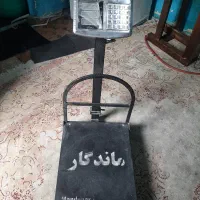 ترازو دیجیتالی