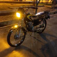 موتور مزایده سرحال