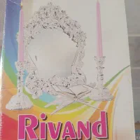 اینه و شمع دان کوچک