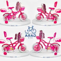 دوچرخه دخترانه راکی(آراددوچرخ)