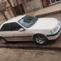 پار موتور جدید