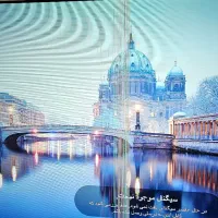 تلویزیون 65 اینچ ال جی