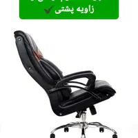 صندلی مدیریت ، صندلی ، صندلی چرخدار ، صندلی کامپیو|صندلی و نیمکت|بندرعباس, |دیوار