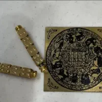 سر کتاب و دعا