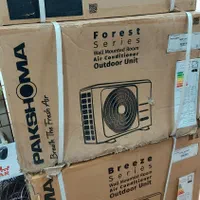 کولرگازی اسپیلت ۲۴هزار پاکشوما تمام ظرفیت ها موجود|کولر گازی و فن‌کوئل|رشت, رودباری|دیوار