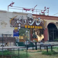 استخدام پیک موتوری برای ناهار