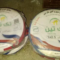 سیم برق کابل ارزان مناسب اقتصادی ۱۰تابرنداقساط چکی|مصالح و تجهیزات ساختمان|اصفهان, قلعه طبره|دیوار