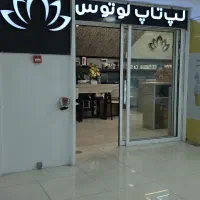 مدیر فروش اینترنتی