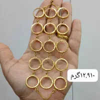 طلا|جواهرات|یاسوج, |دیوار