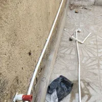 مجله لوله کشی|مجلات|بروجرد, |دیوار