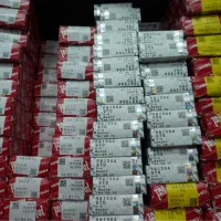 لوازم یدکی مزدا وانت / سرسیلندر مزدا وانت|قطعات یدکی و لوازم جانبی|تهران, بهارستان|دیوار