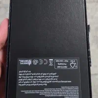 گوشی  s23 ultra