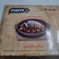 تابه|ظروف پخت‌وپز|رشت, منظریه|دیوار