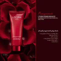 ماسک روشن کننده صورت و گردن انار لدورا کر، 100 میل