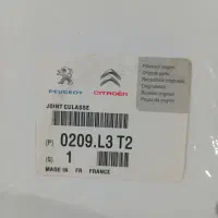 واشر سر سیلندر|قطعات یدکی و لوازم جانبی|شیراز, شریفآباد|دیوار