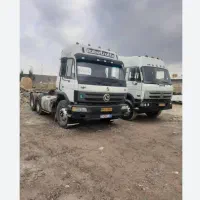 شراکت خرید تریلی