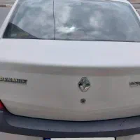 فروش تندر۹۰
