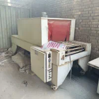 دستگاه بسته بندی