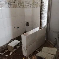 کاشی کار هستم