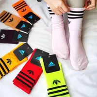 جوراب ساقدار نایک اسپورت کد 159|لباس|شیراز, شاهچراغ|دیوار