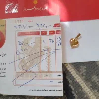 طلا...گردنی قلب