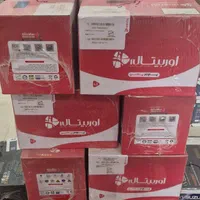 باطری اوربیتال سوزوکی صبا برنا|قطعات یدکی و لوازم جانبی|بندرعباس, |دیوار