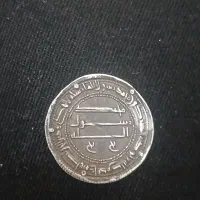 خریدارشماره تماس بذاره سکه ها عتیقه ساسانی واسلامی