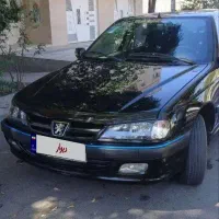 xu7p