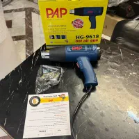 سشوار صنعتی دیمر دار ۲۰۰۰ وات pap با گارانتی