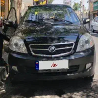 لیفان 520