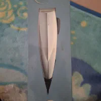 ریش تراش