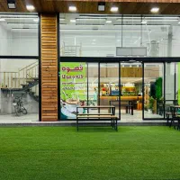 رهن یک واحد مسکونی ومغازه تجاری به متراژ ۱۷۰ متر