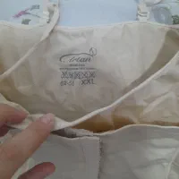 گِن ساعت شنی|لباس|خوی, |دیوار