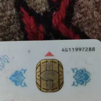 کارت ملی علیرضا کلاته گم شده