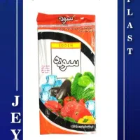 پلاستیک رکابی و فریزر عمده باکیفیت|ظروف نگهدارنده، پلاستیکی، یک‌بارمصرف|خمینی‌شهر, |دیوار