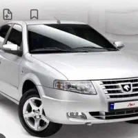 حواله
