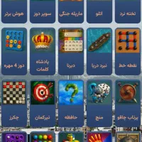 اکانت گیم لند|کنسول، بازی ویدئویی و آنلاین|زابل, |دیوار