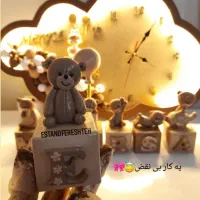 استنداسم/مکعب اسم/گیفت تولد/سیسمونی