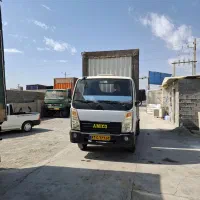 آمیکو5200 چادری
