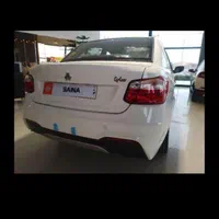 ساینا صفر نمایندگی